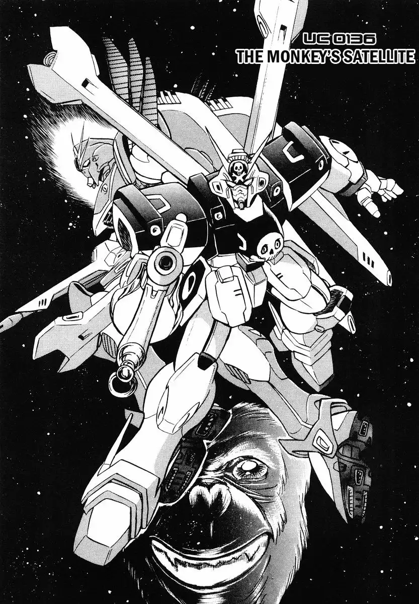 Kidou Senshi Crossbone Gundam - Skullheart Chapter 6 3